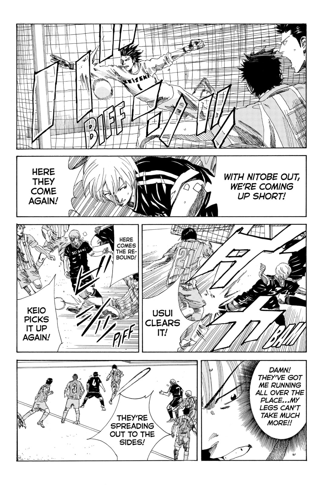 DAYS Chapter 71 page 6 - 
