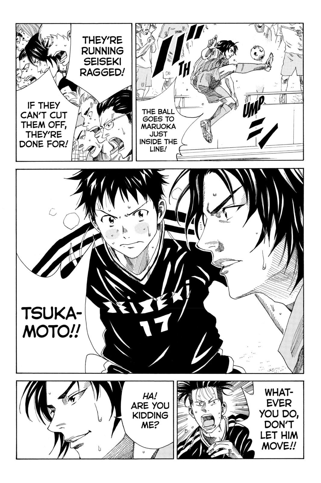 DAYS Chapter 71 page 7 - 