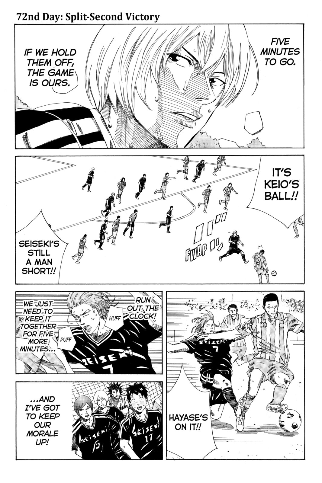DAYS Chapter 72 page 1 - 