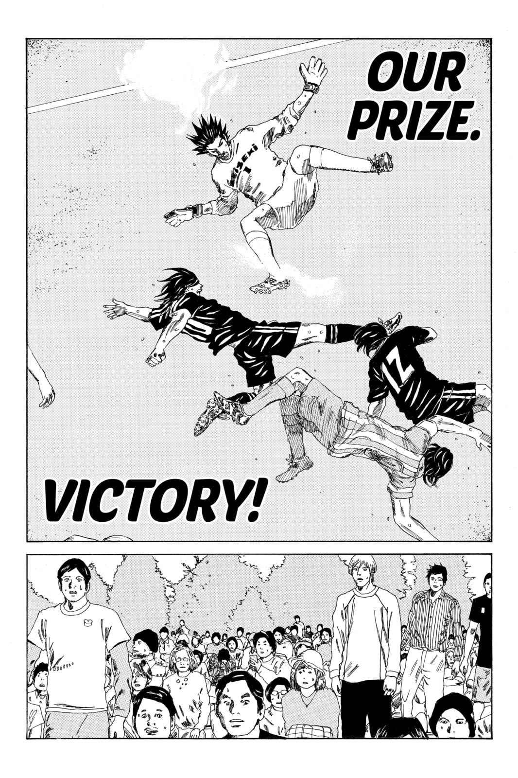 DAYS Chapter 72 page 16 - 