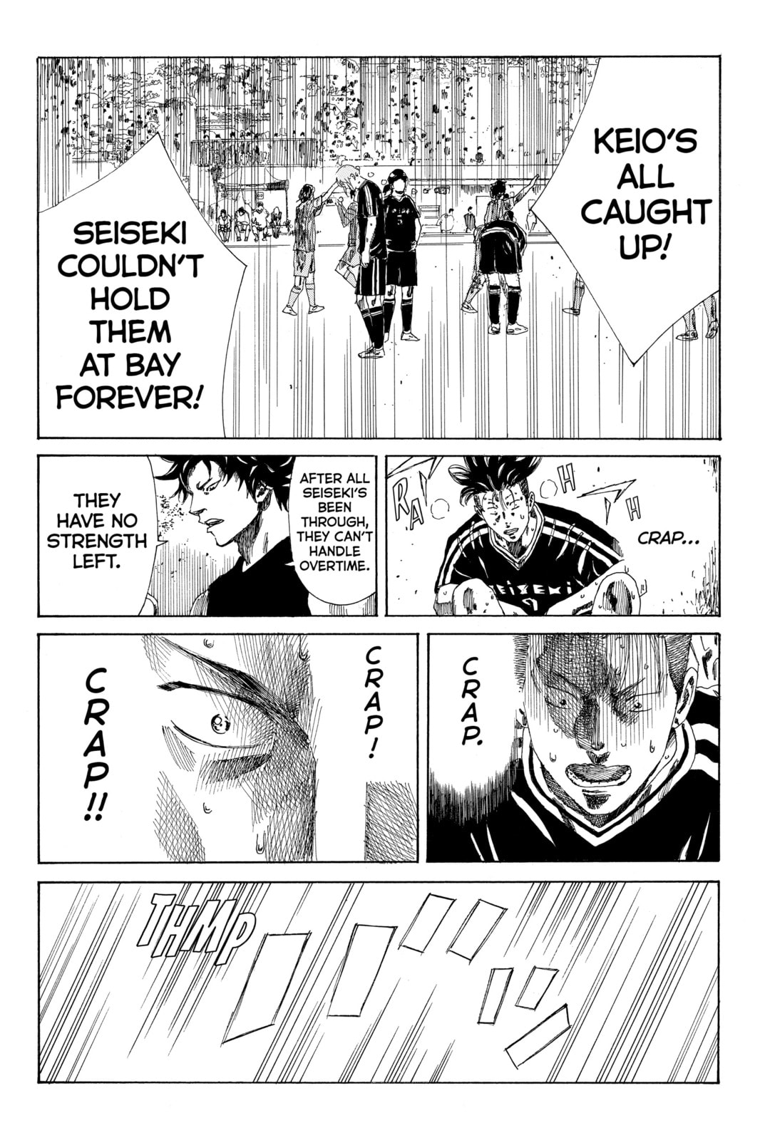 DAYS Chapter 72 page 19 - 