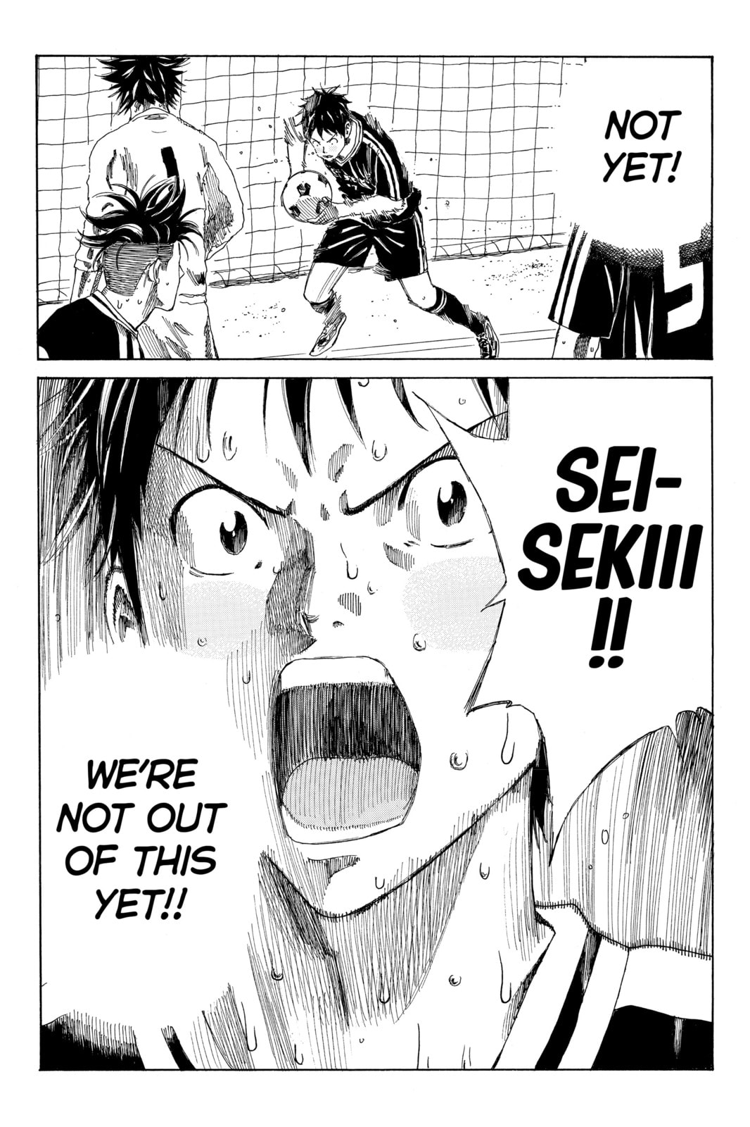 DAYS Chapter 72 page 20 - 