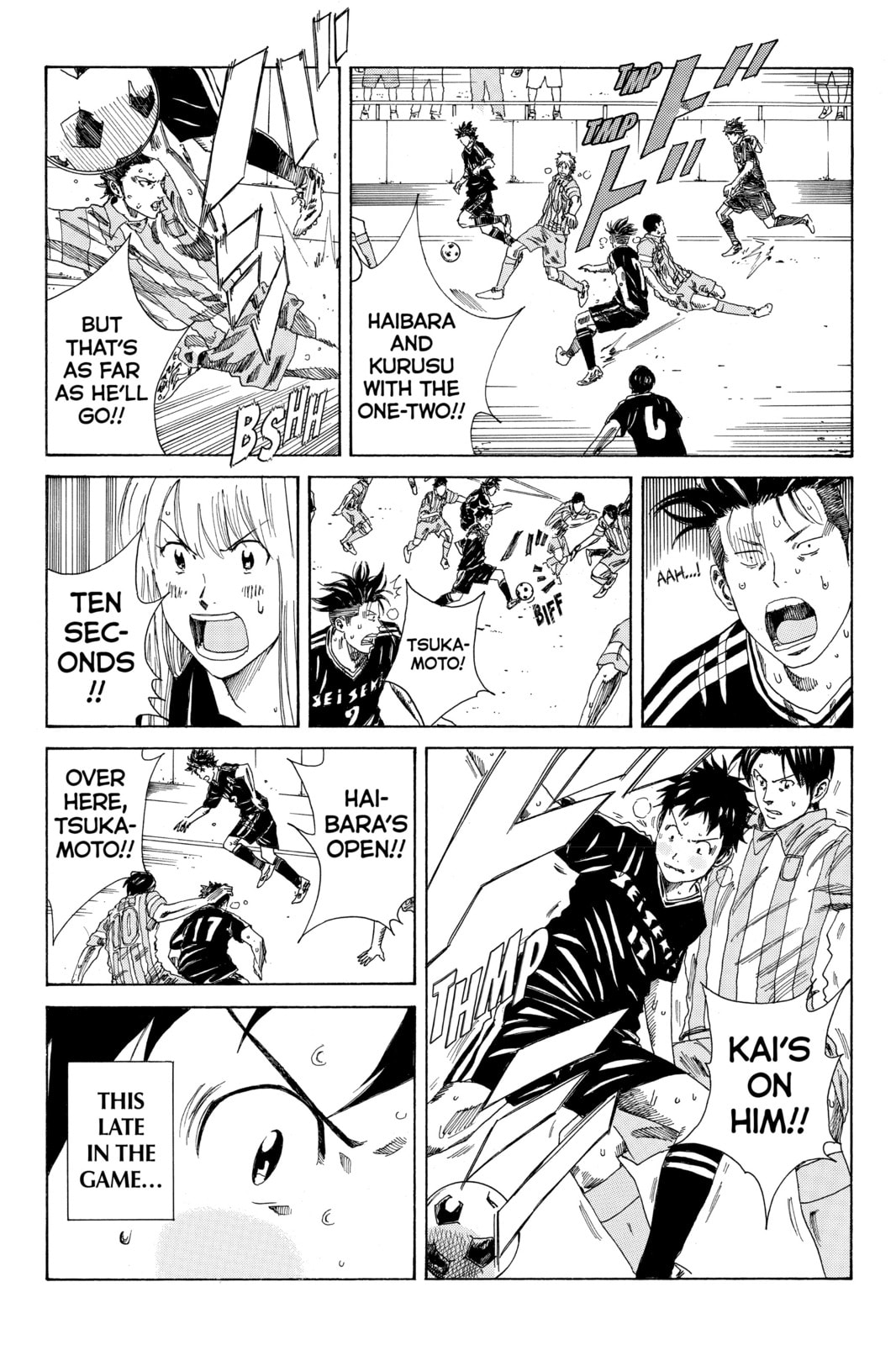DAYS Chapter 73 page 12 - 