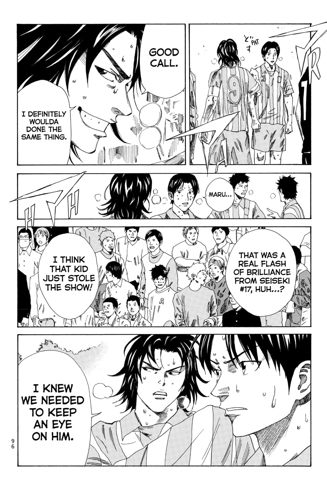 DAYS Chapter 73 page 18 - 