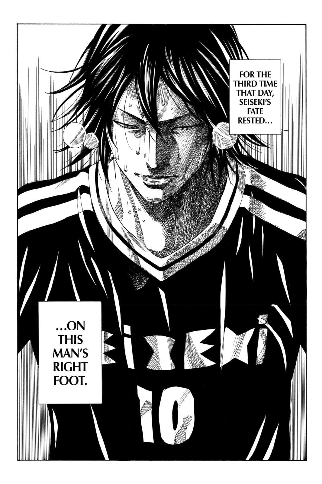 DAYS Chapter 73 page 20 - 
