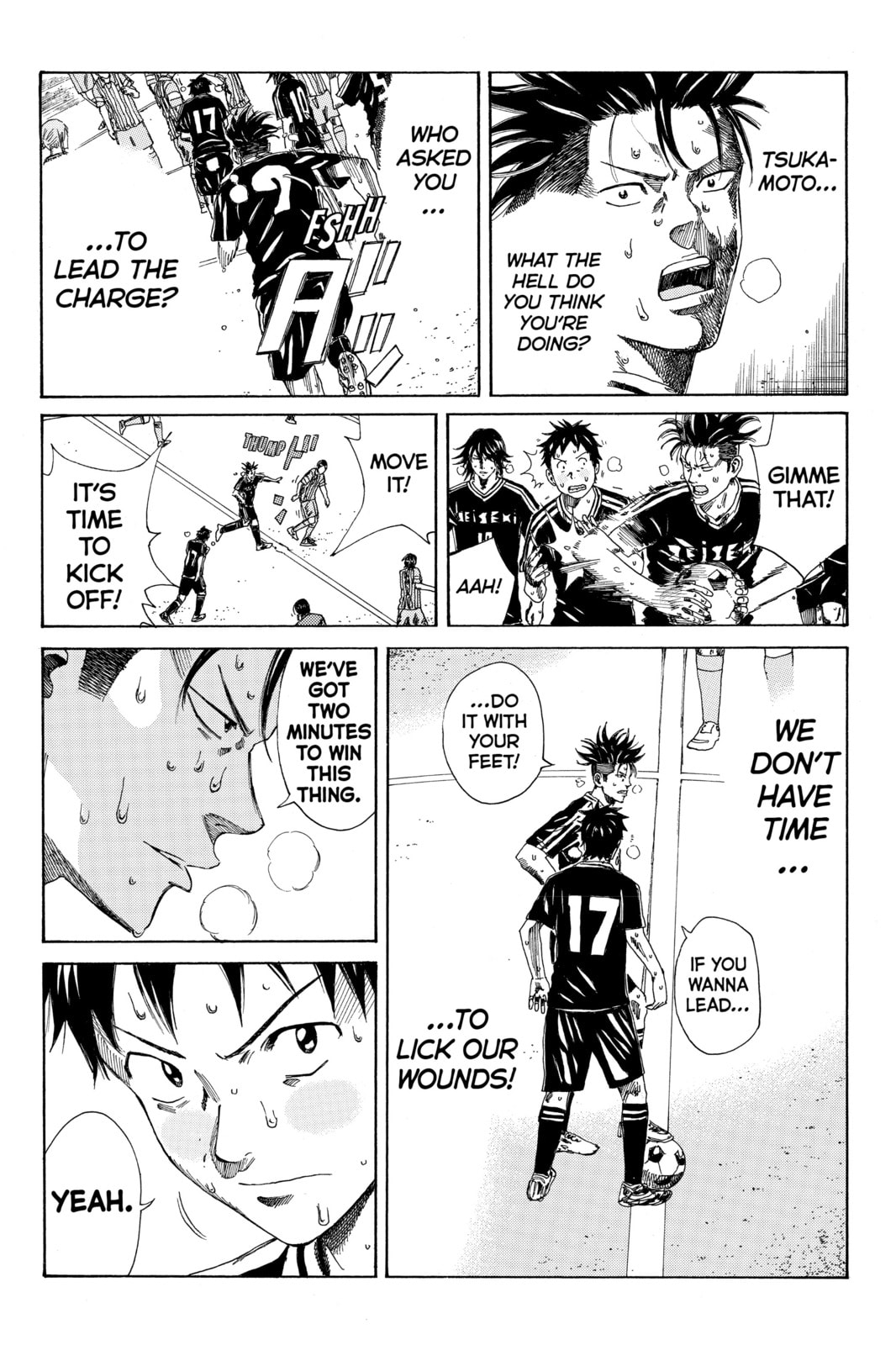DAYS Chapter 73 page 3 - 