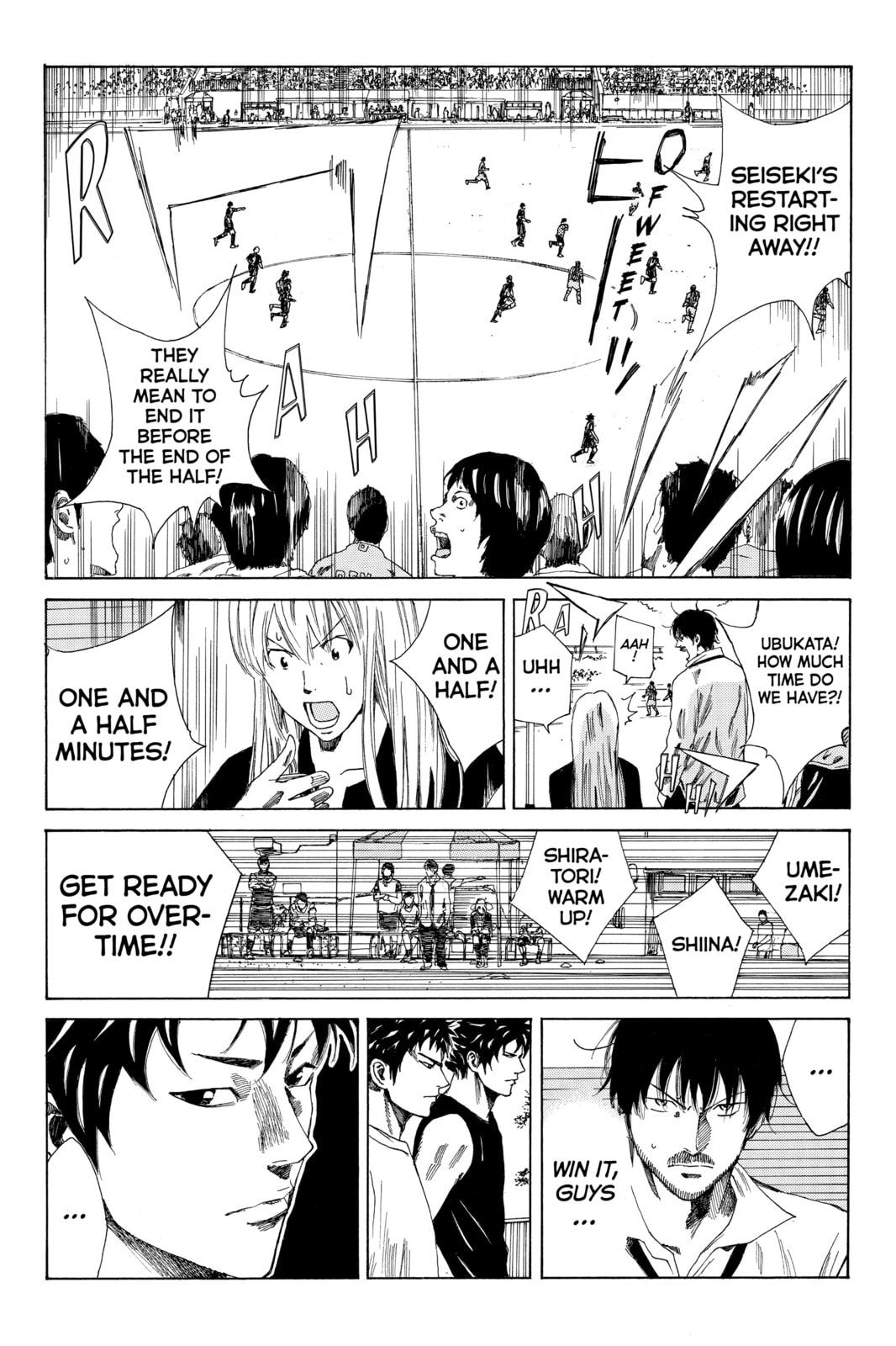 DAYS Chapter 73 page 4 - 