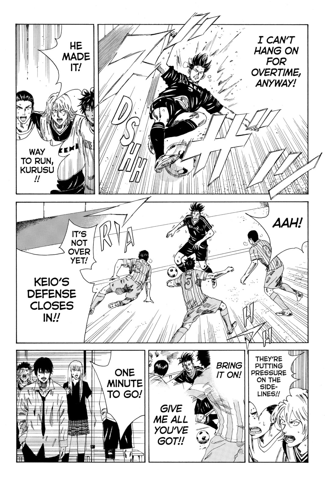 DAYS Chapter 73 page 6 - 
