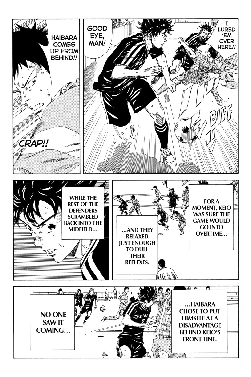 DAYS Chapter 73 page 7 - 