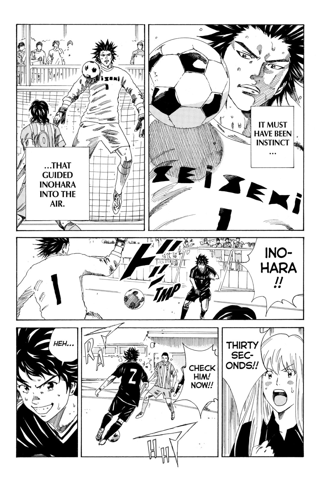 DAYS Chapter 73 page 10 - 