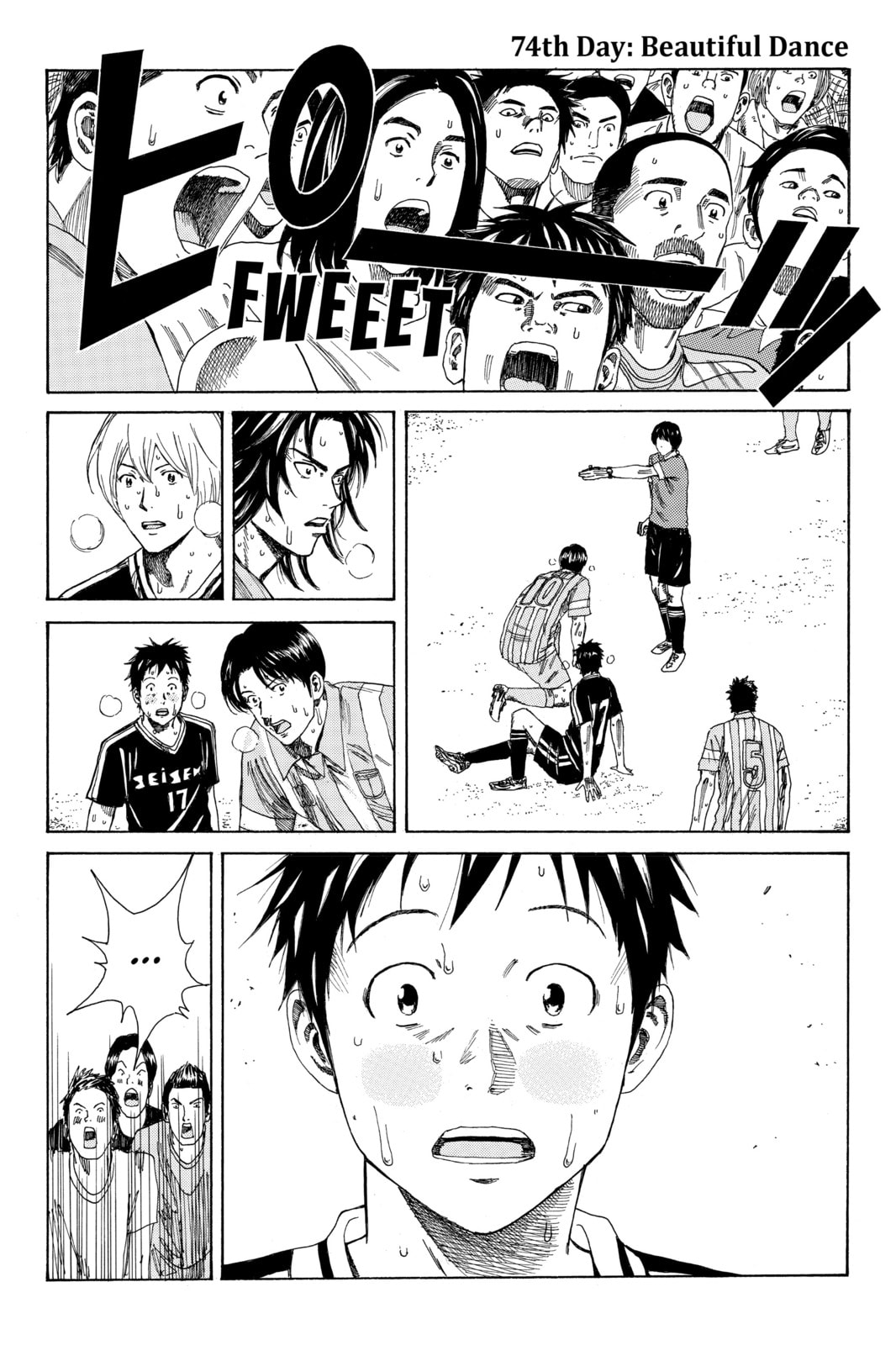 DAYS Chapter 74 page 1 - 