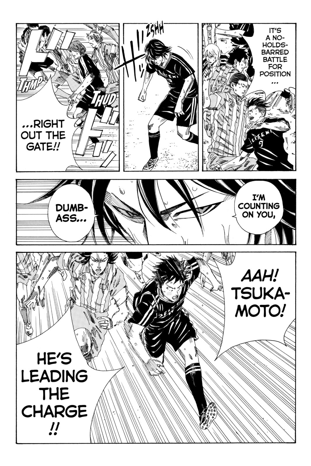 DAYS Chapter 74 page 14 - 