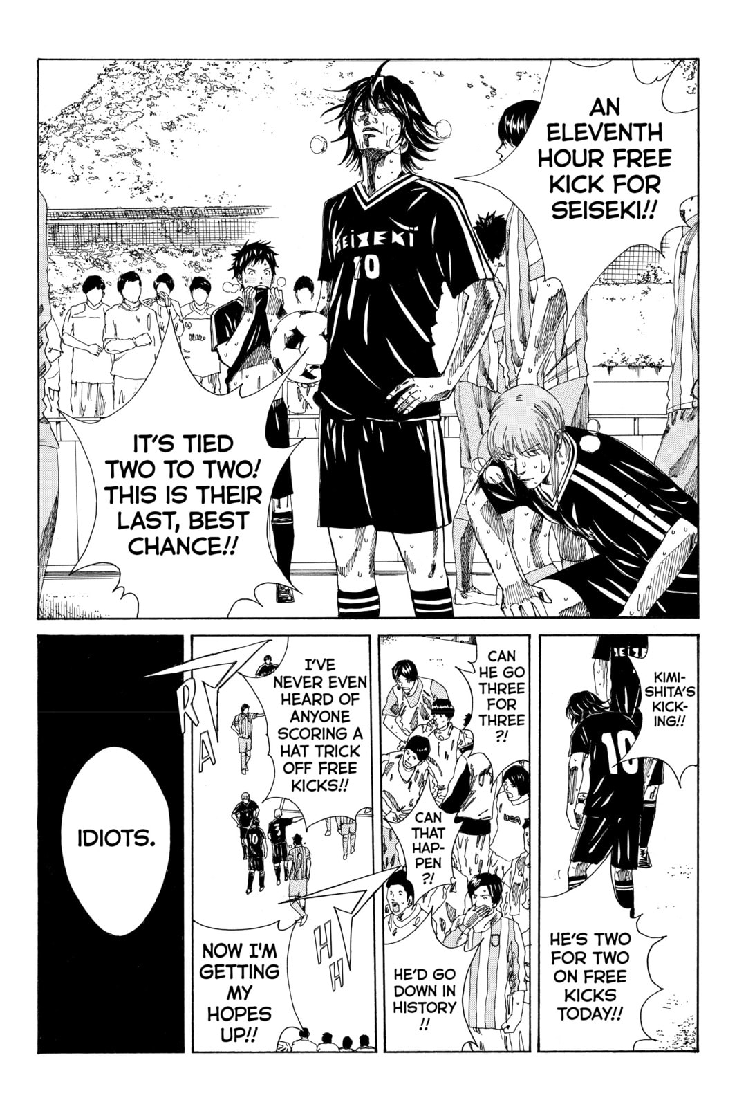 DAYS Chapter 74 page 3 - 