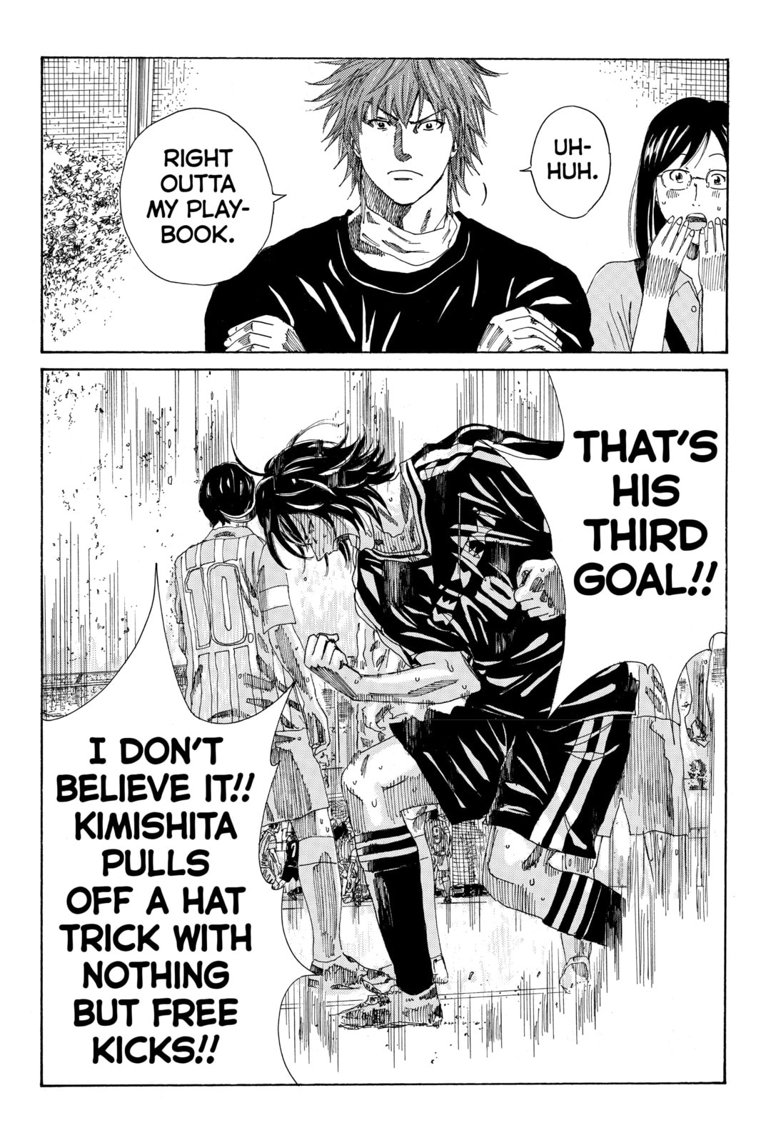 DAYS Chapter 74 page 23 - 
