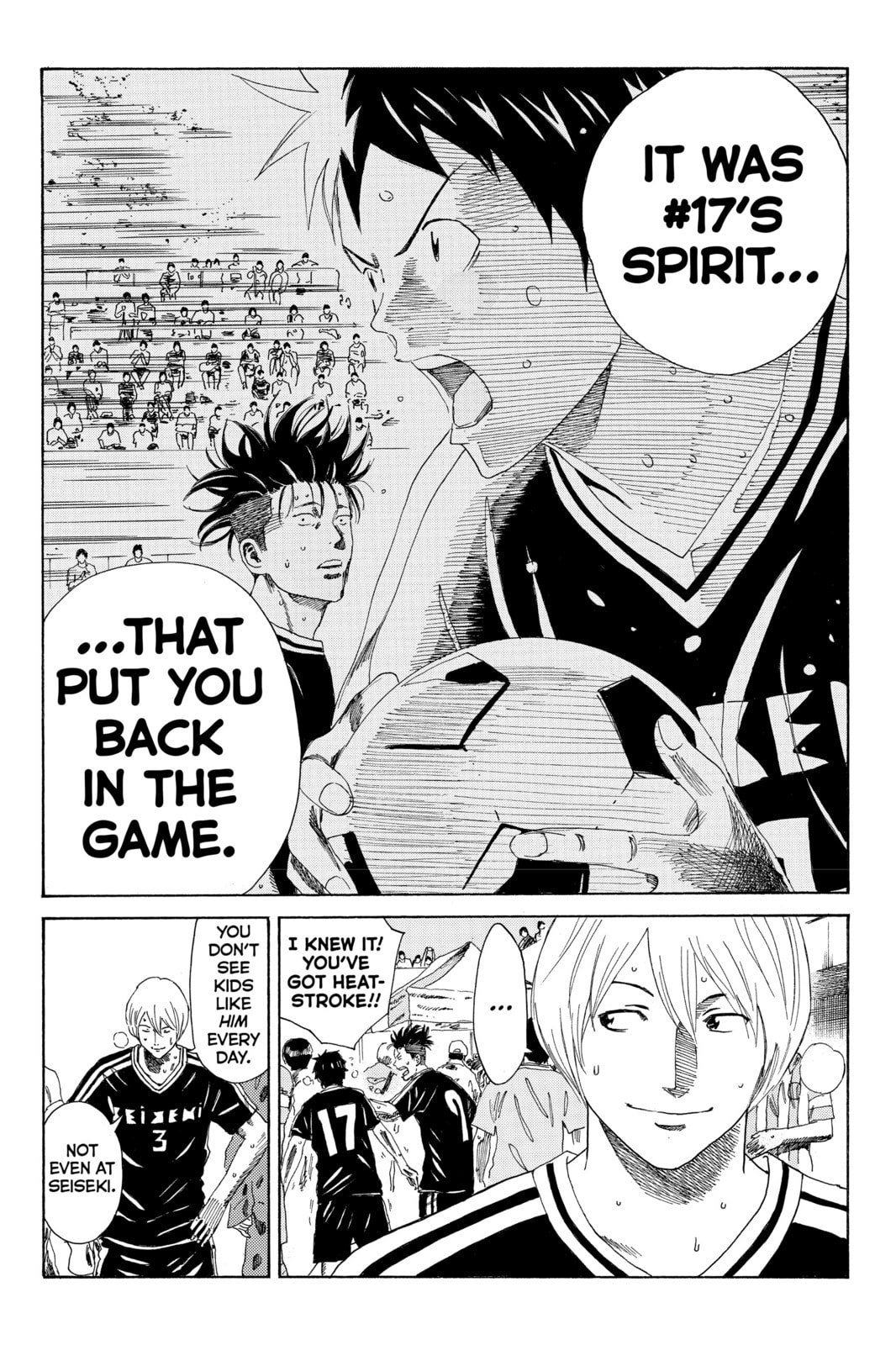 DAYS Chapter 75 page 14 - 