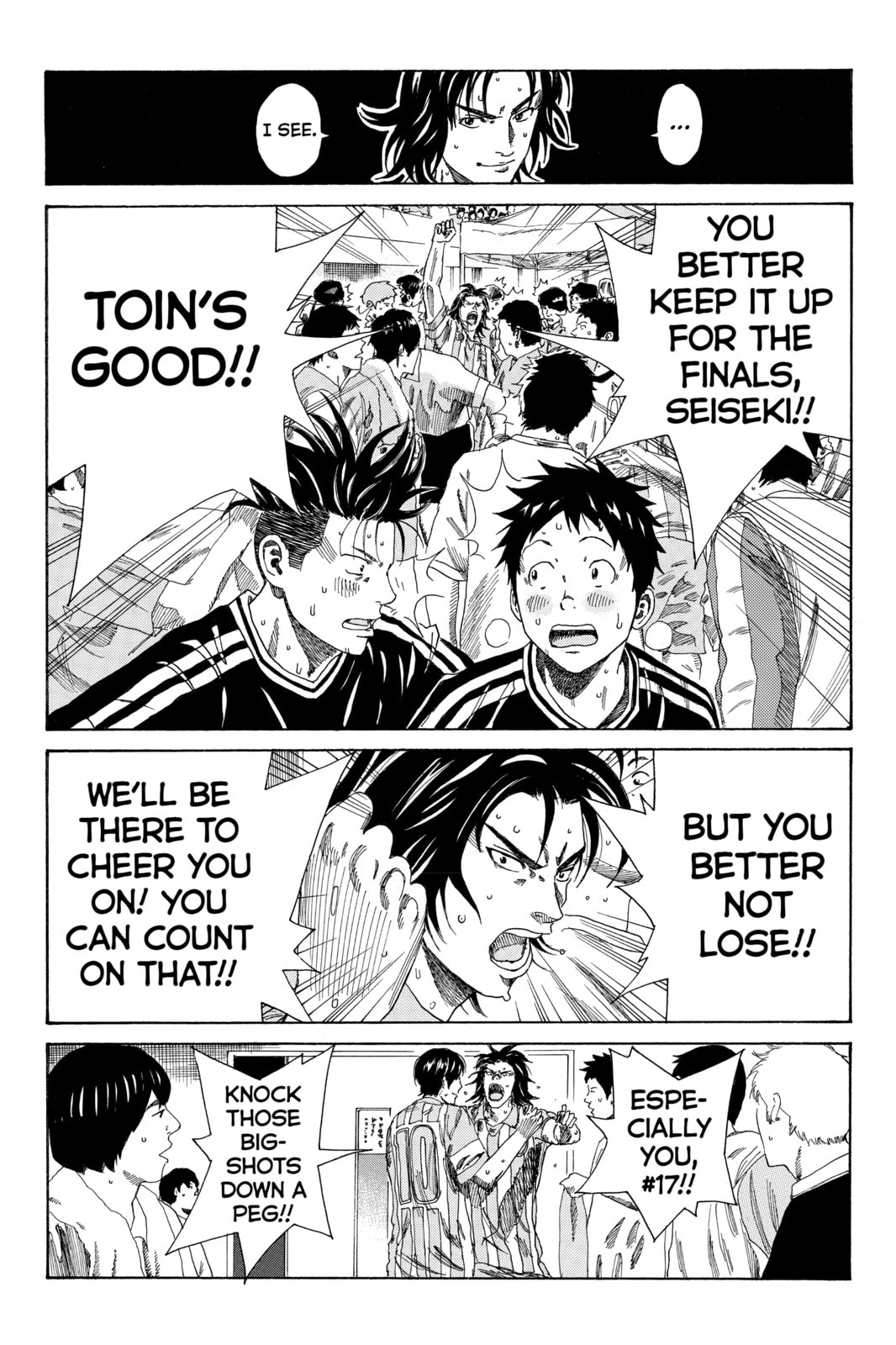 DAYS Chapter 75 page 15 - 