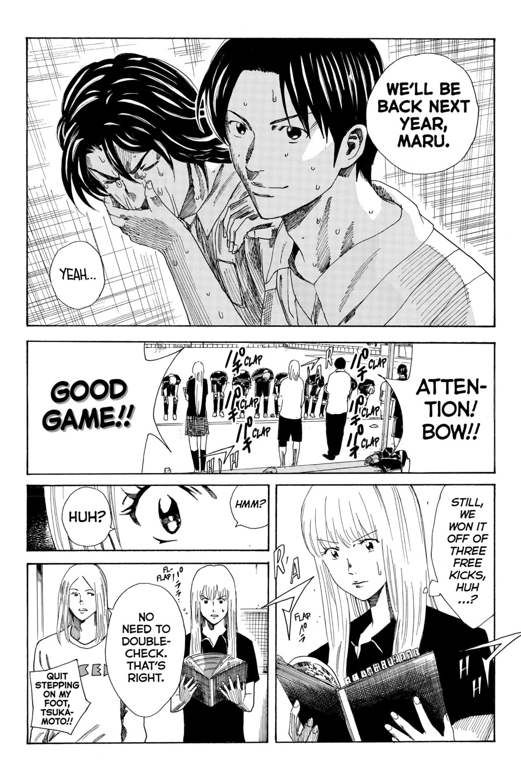DAYS Chapter 75 page 17 - 