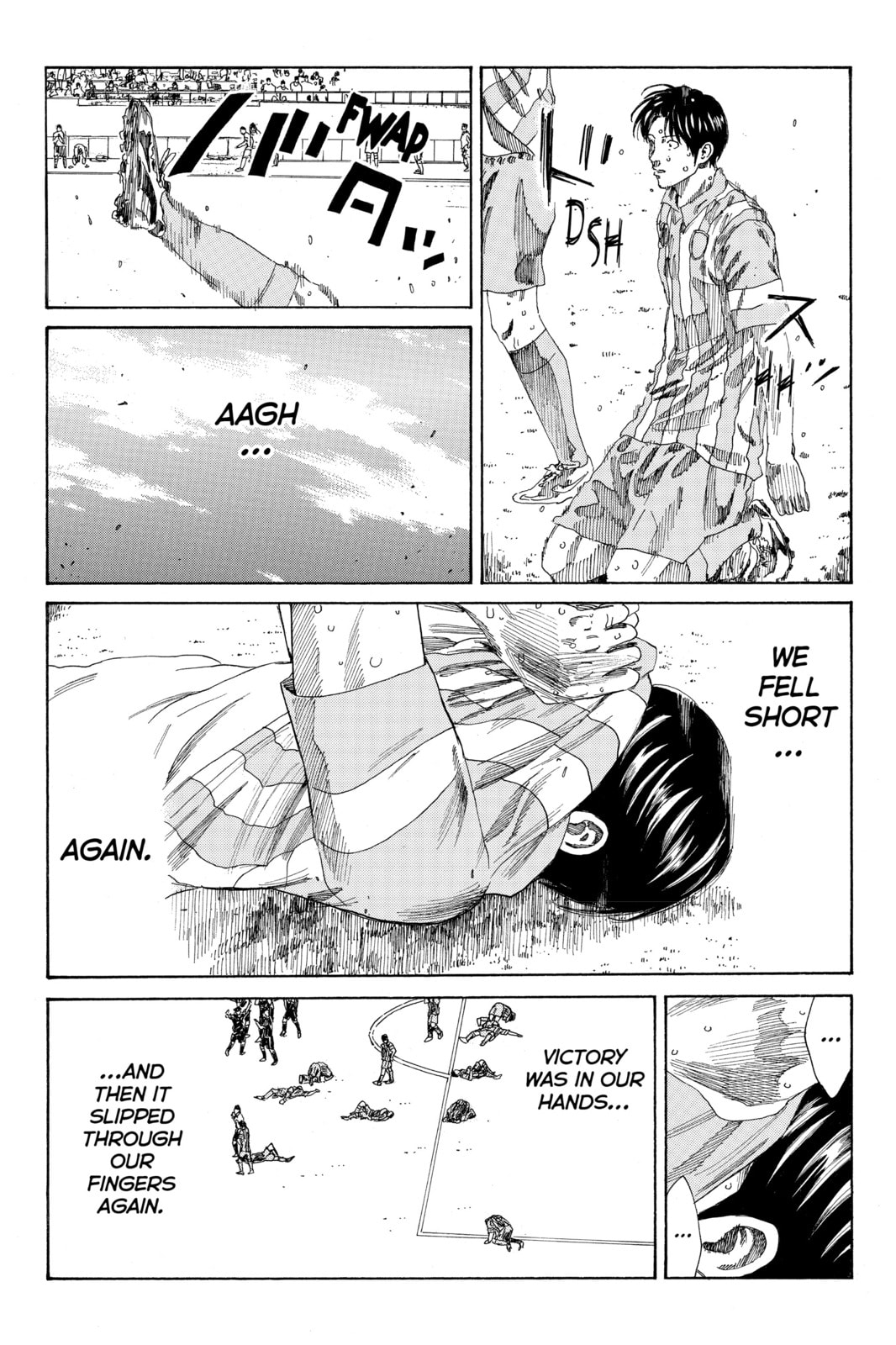 DAYS Chapter 75 page 3 - 