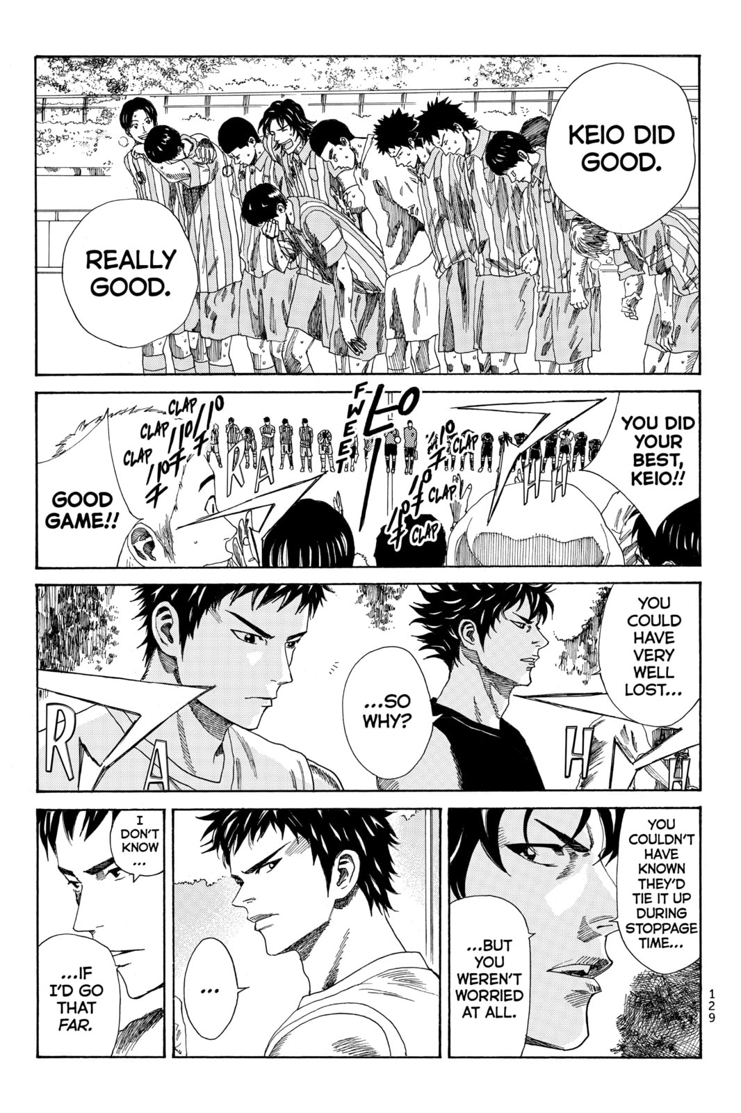 DAYS Chapter 75 page 6 - 