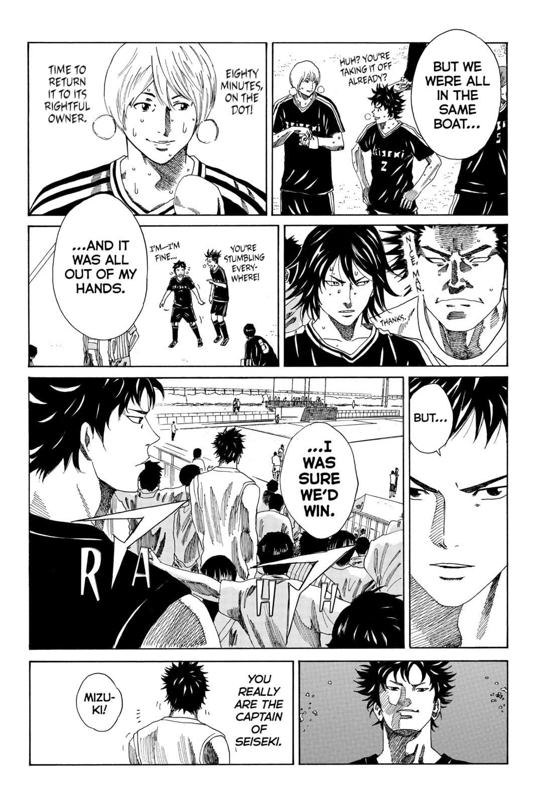 DAYS Chapter 75 page 7 - 