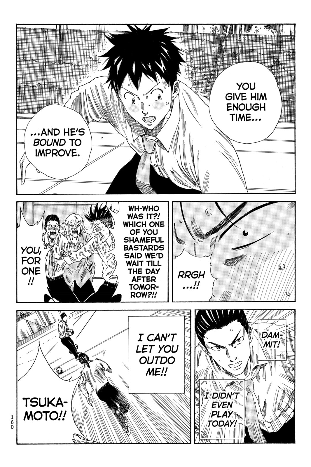 DAYS Chapter 76 page 18 - 