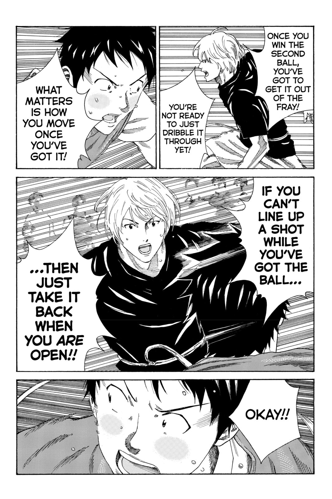 DAYS Chapter 77 page 17 - 