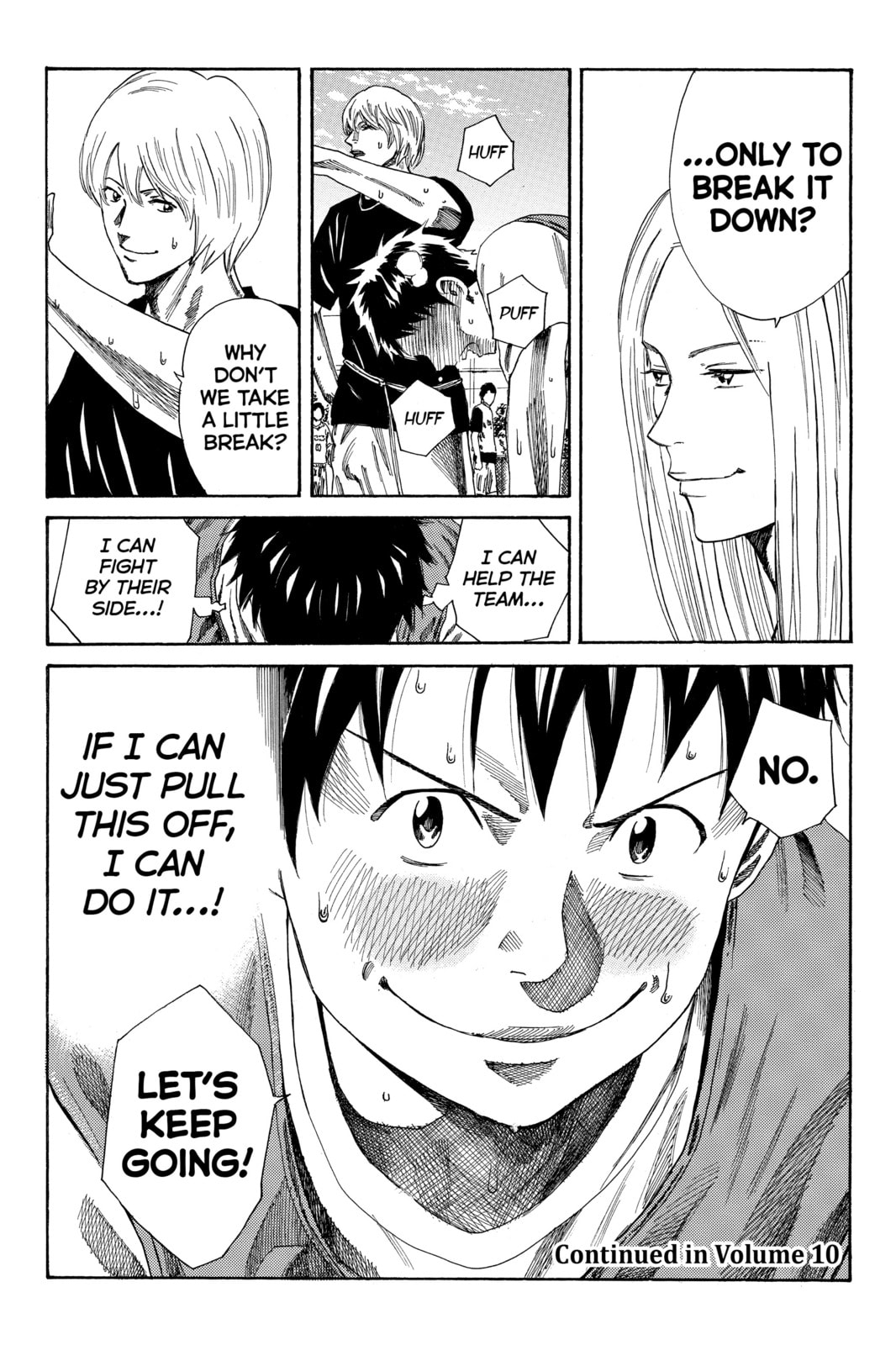 DAYS Chapter 77 page 20 - 