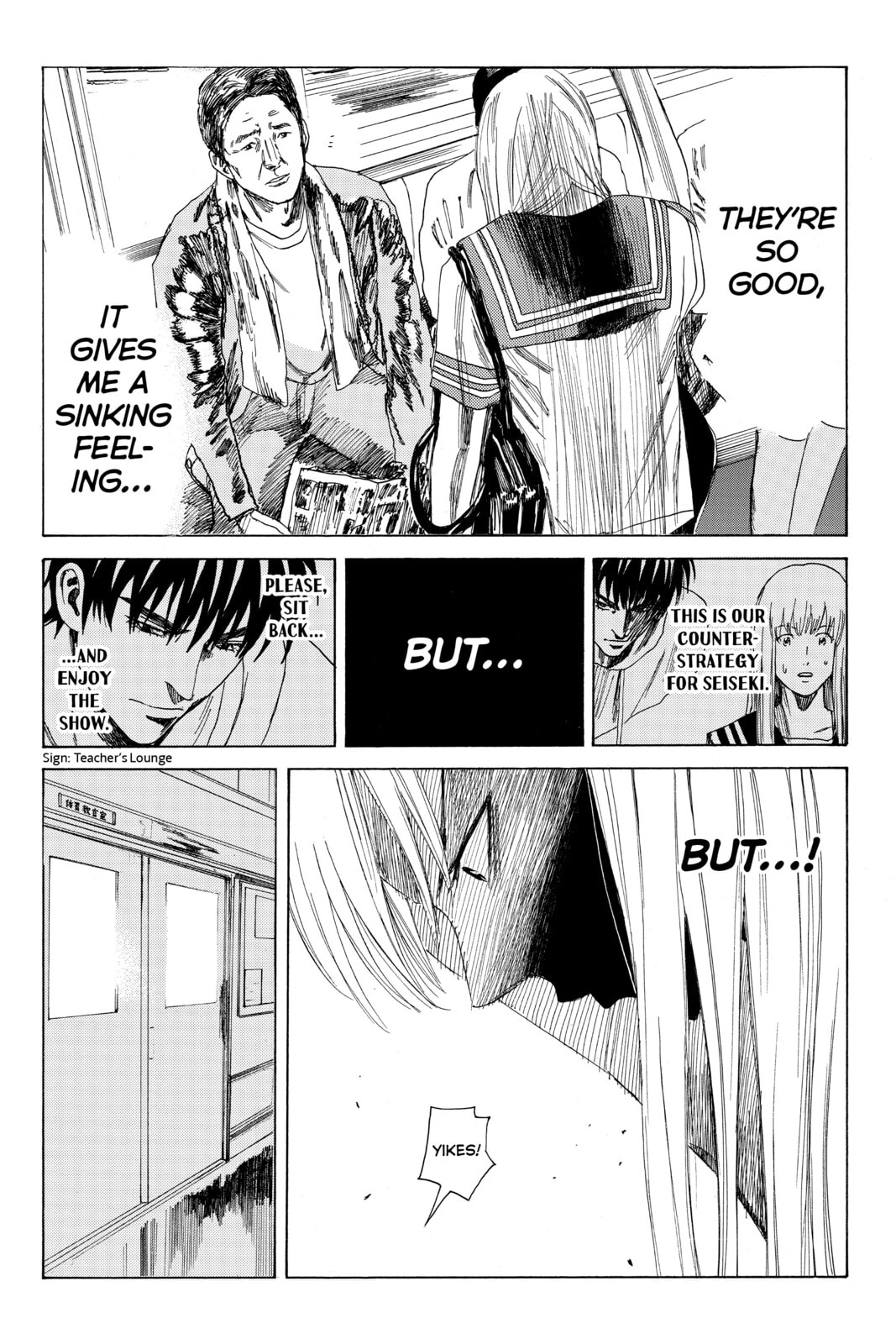 DAYS Chapter 78 page 13 - 