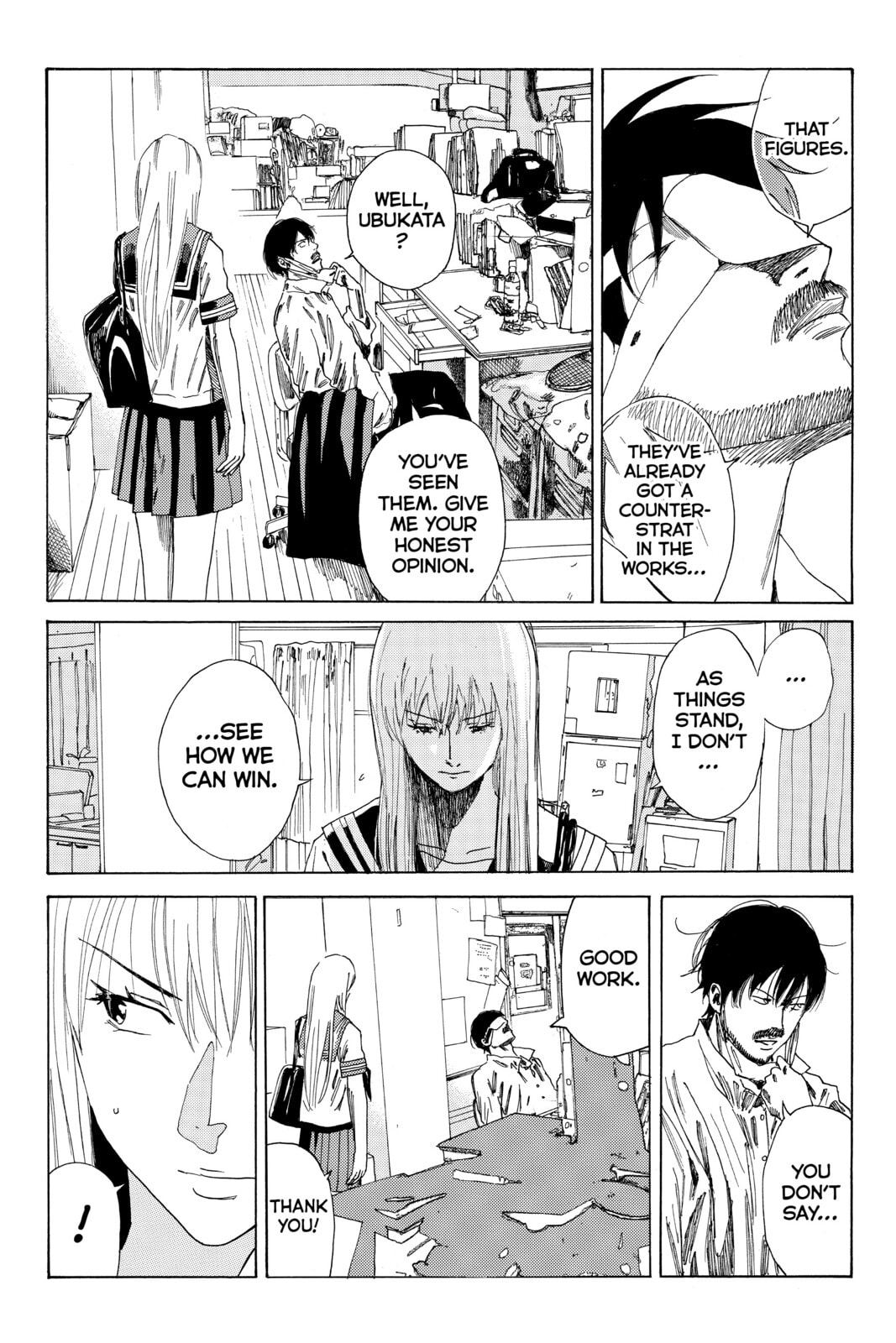 DAYS Chapter 78 page 14 - 