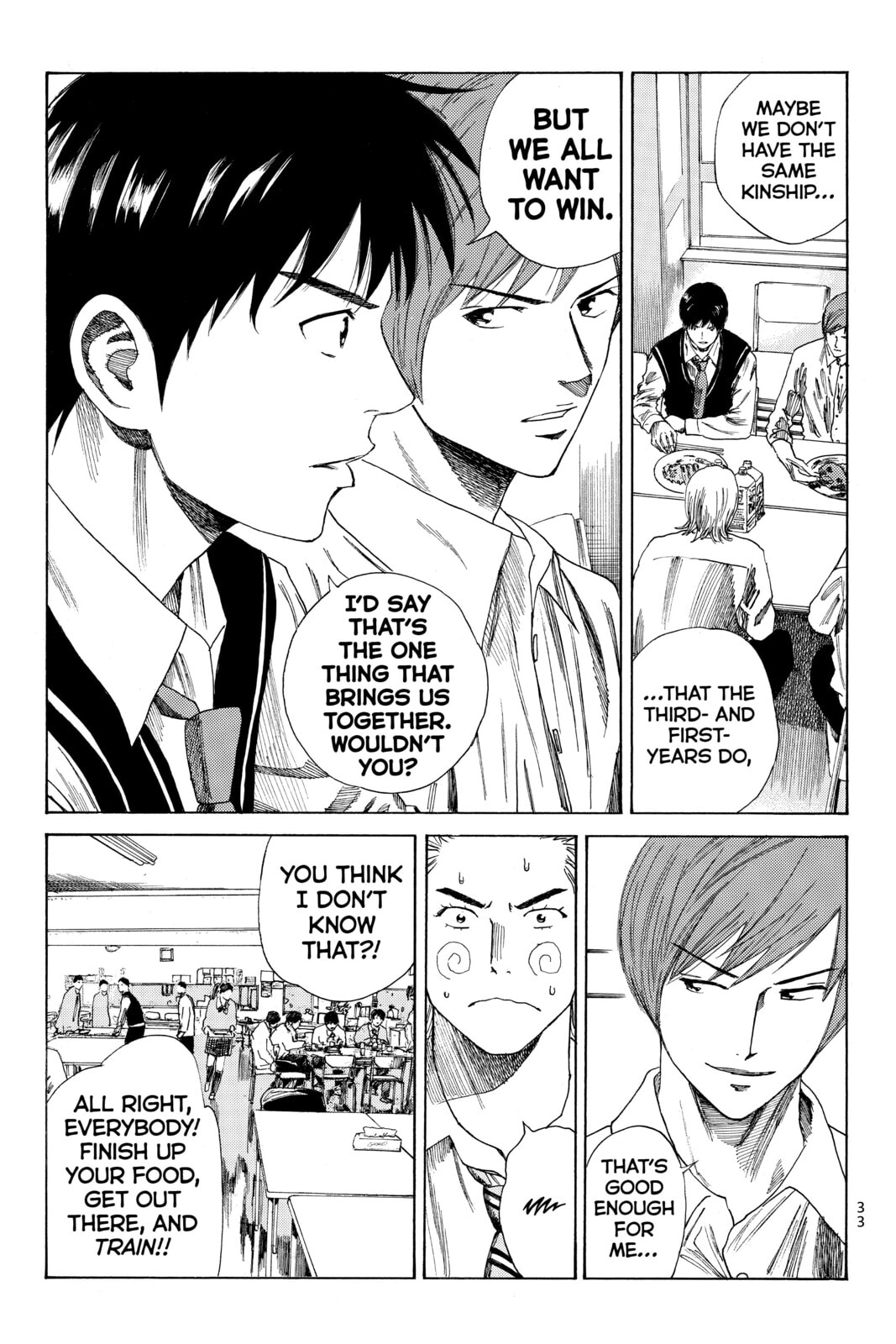 DAYS Chapter 79 page 11 - 