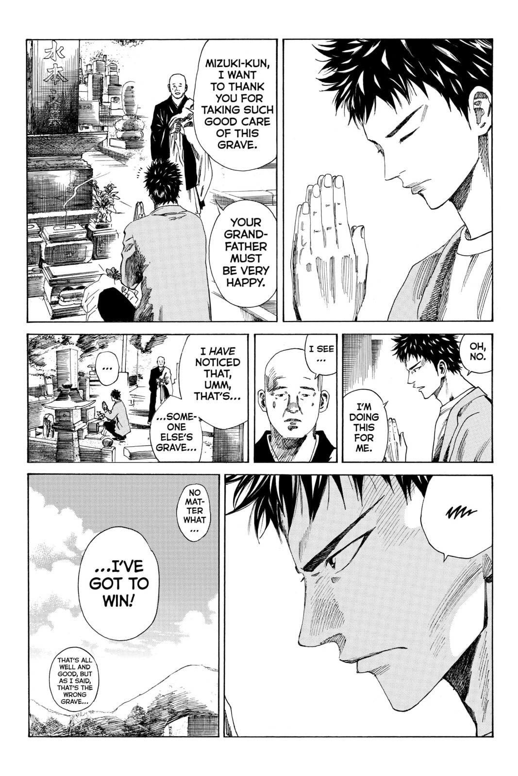 DAYS Chapter 79 page 12 - 