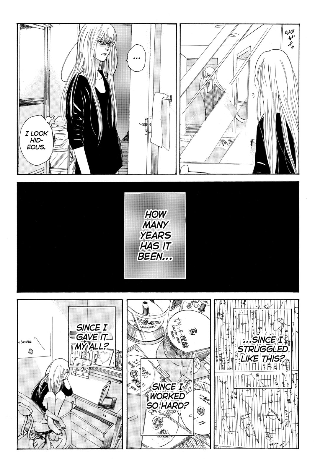 DAYS Chapter 79 page 17 - 