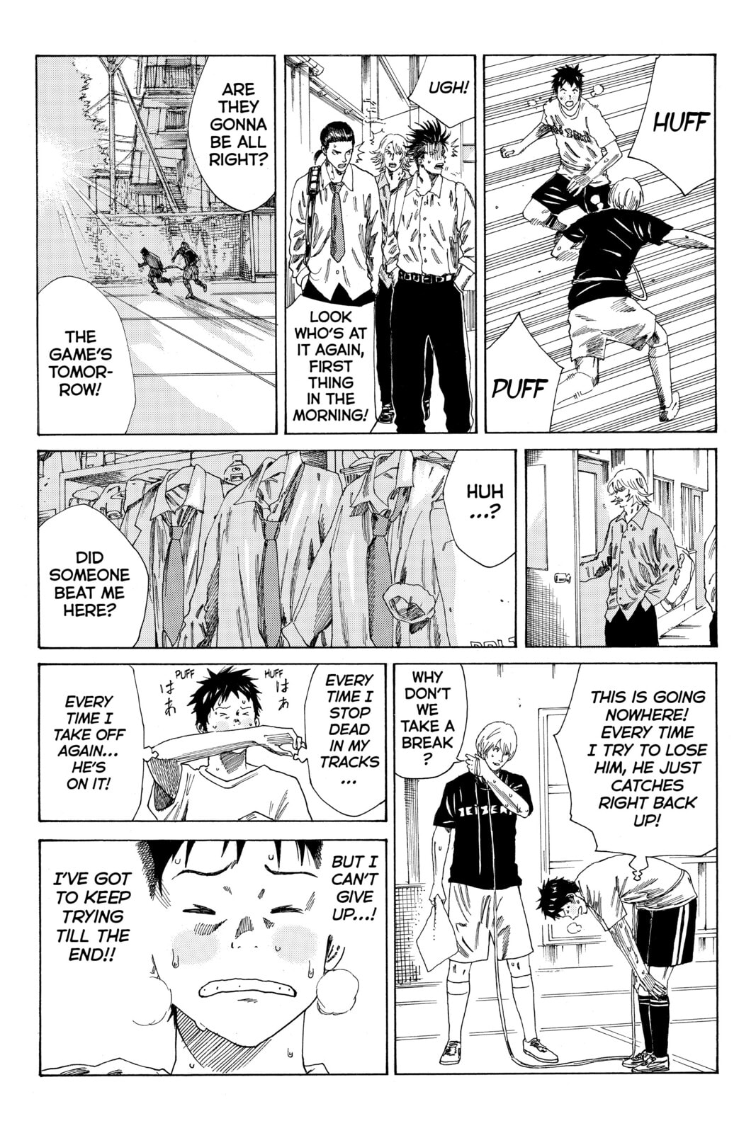 DAYS Chapter 79 page 6 - 