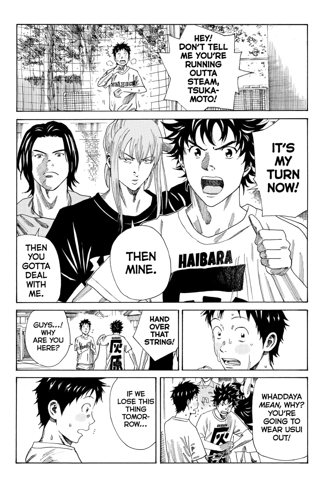 DAYS Chapter 79 page 7 - 
