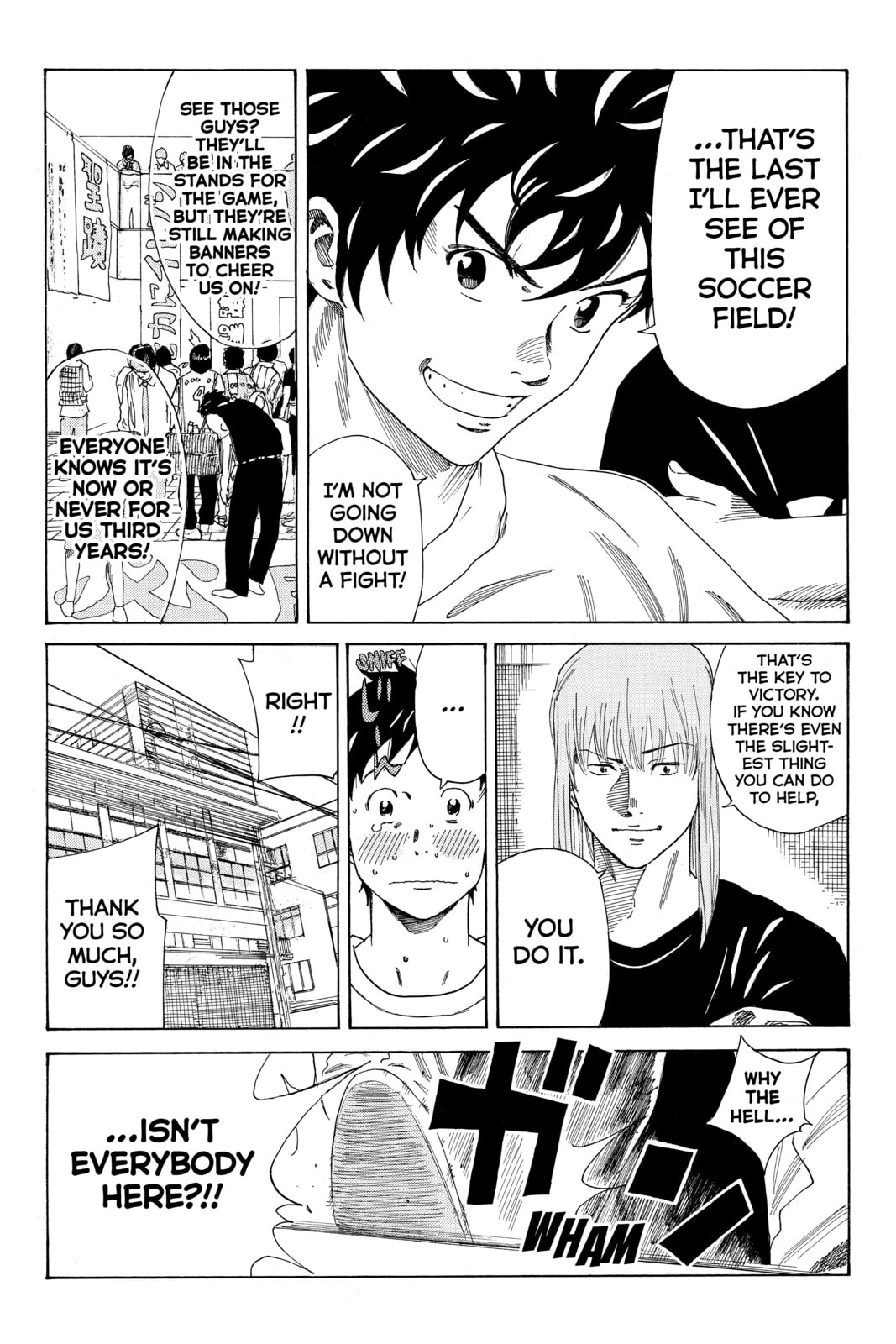 DAYS Chapter 79 page 8 - 