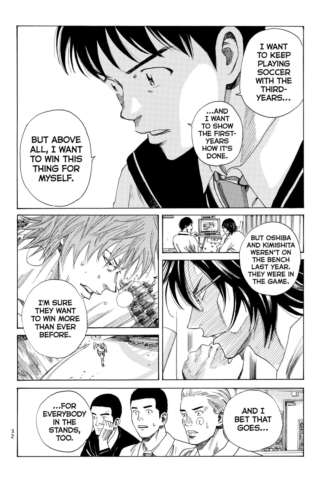 DAYS Chapter 79 page 10 - 