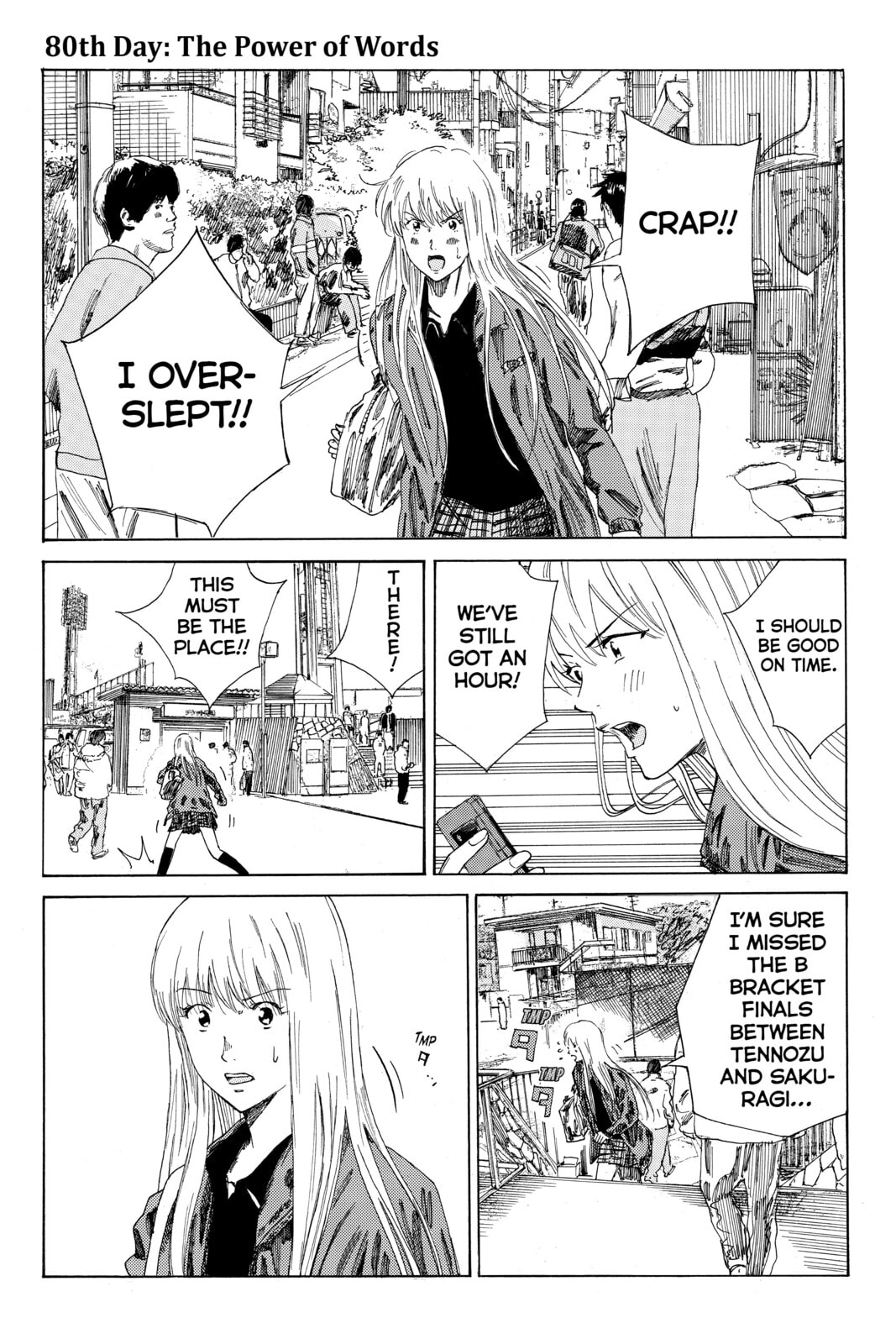 DAYS Chapter 80 page 1 - 