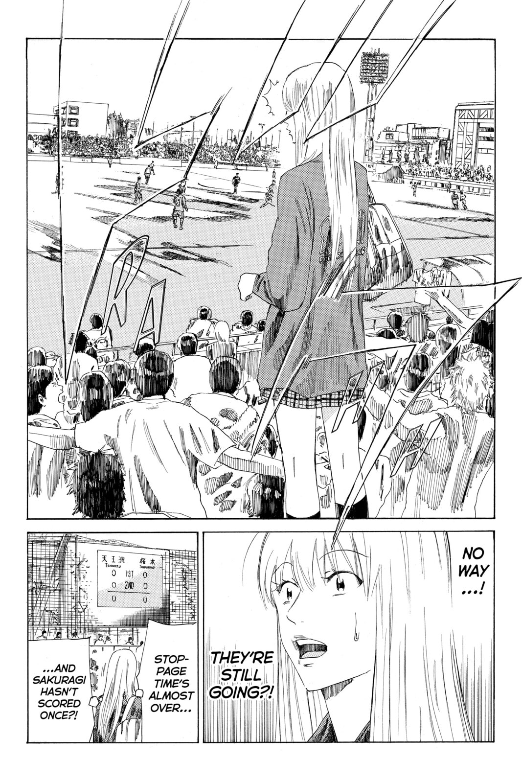 DAYS Chapter 80 page 2 - 