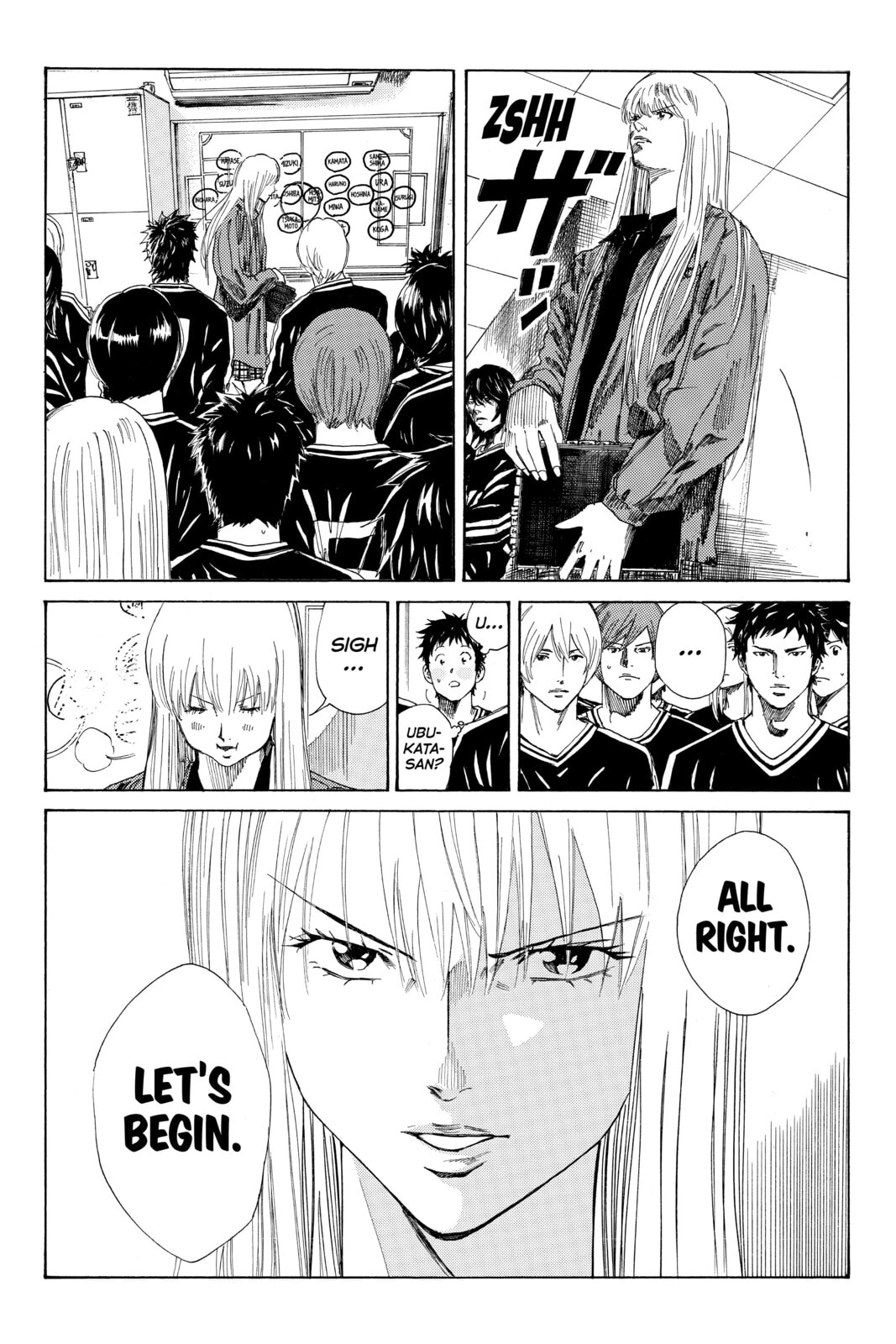 DAYS Chapter 80 page 13 - 