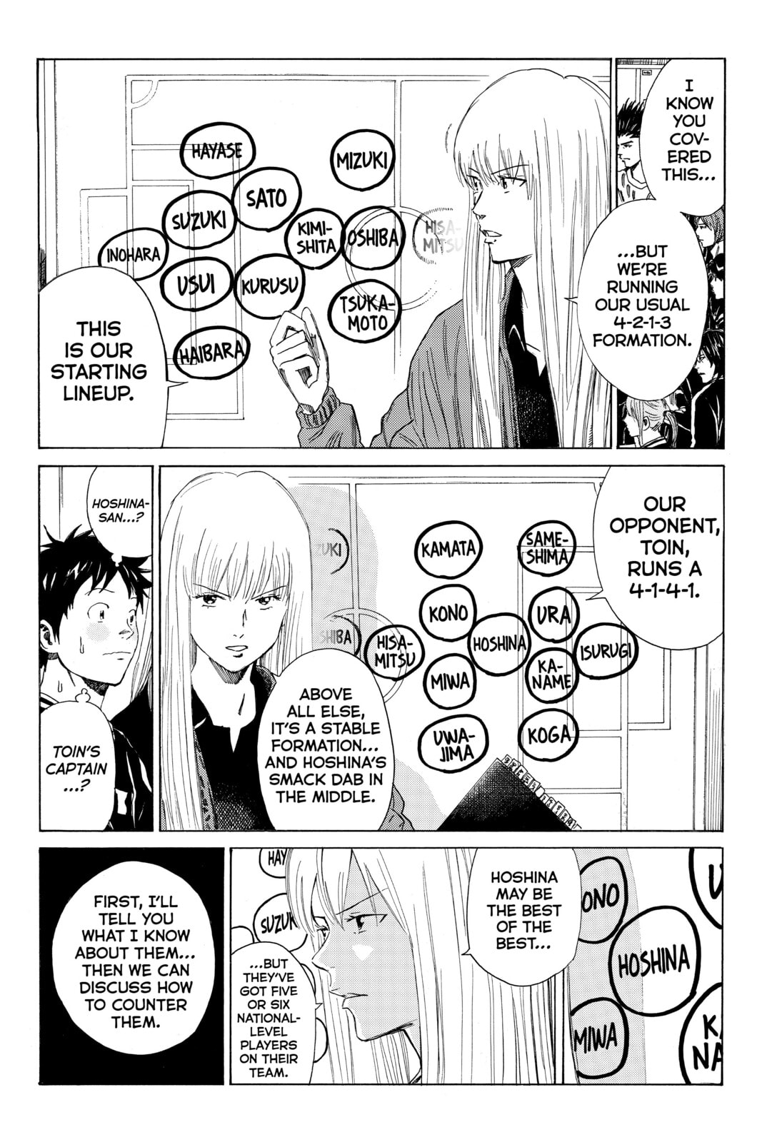 DAYS Chapter 80 page 14 - 