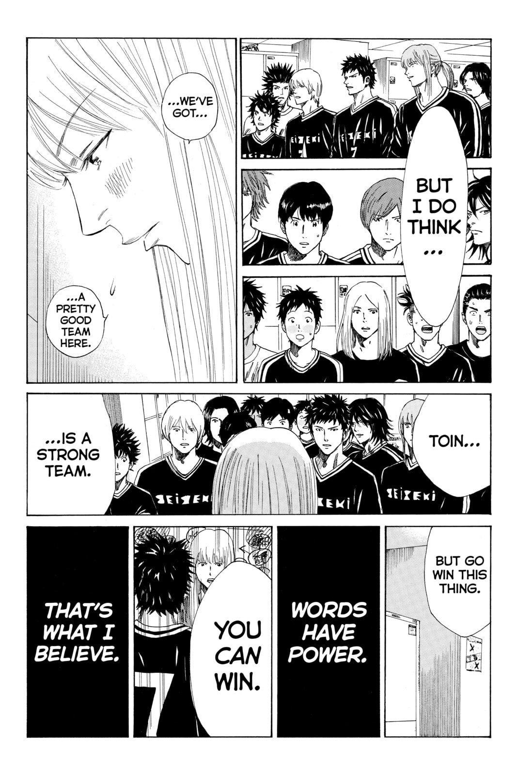 DAYS Chapter 80 page 17 - 