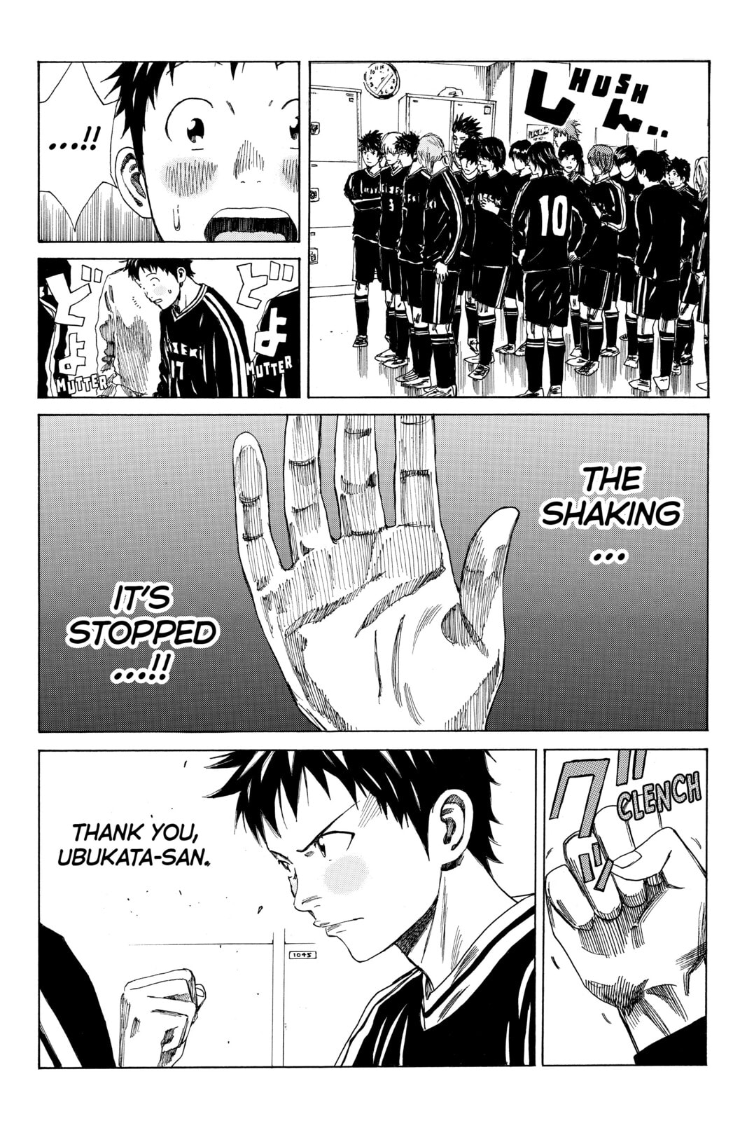 DAYS Chapter 80 page 19 - 