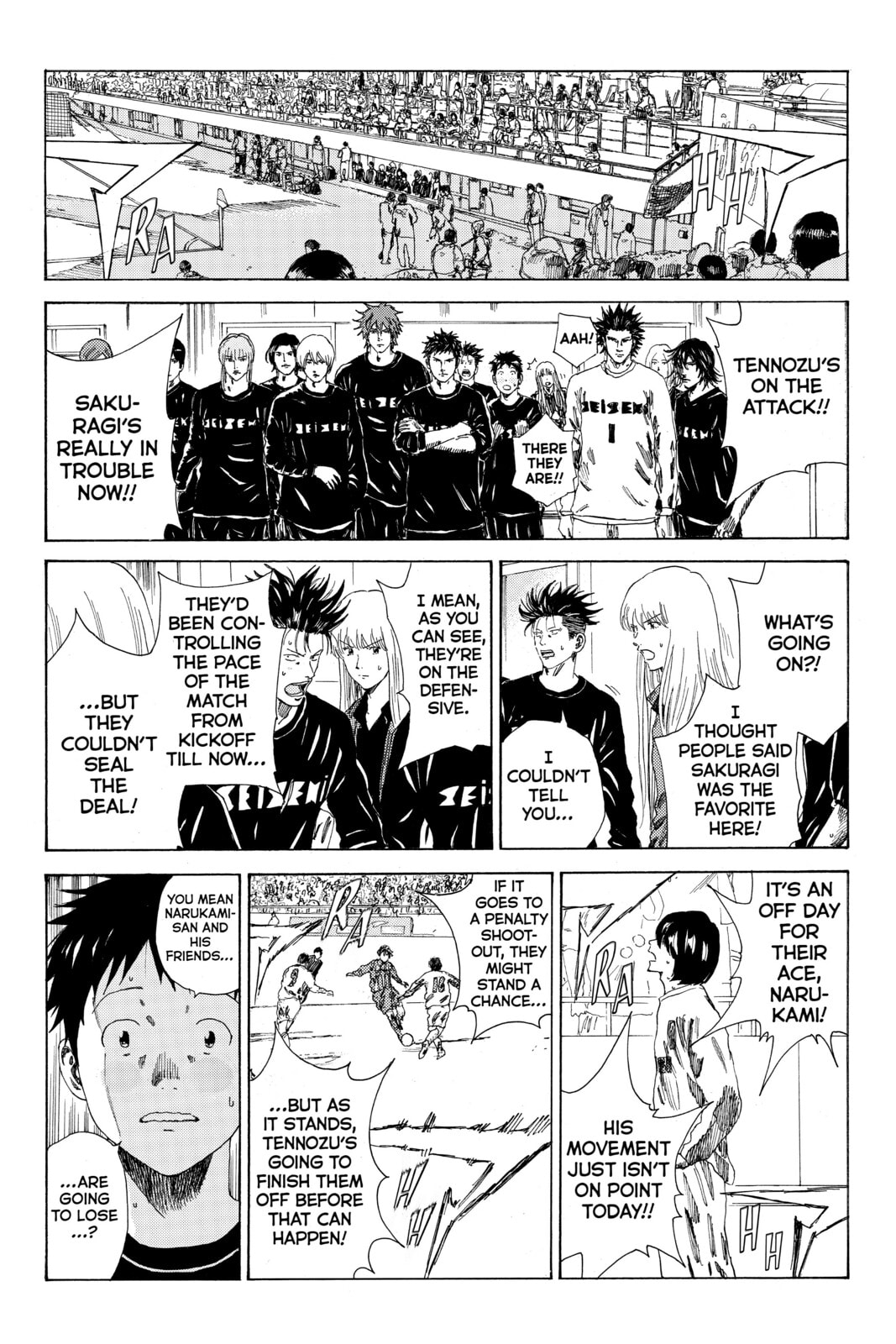DAYS Chapter 80 page 3 - 
