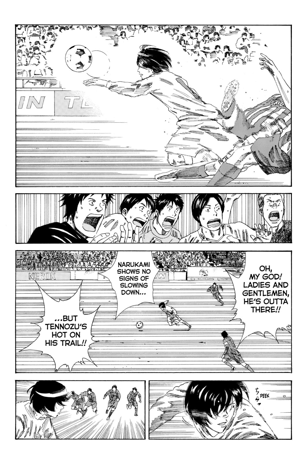 DAYS Chapter 80 page 6 - 