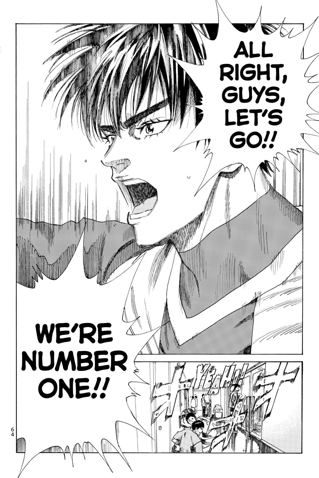 DAYS Chapter 81 page 2 - 