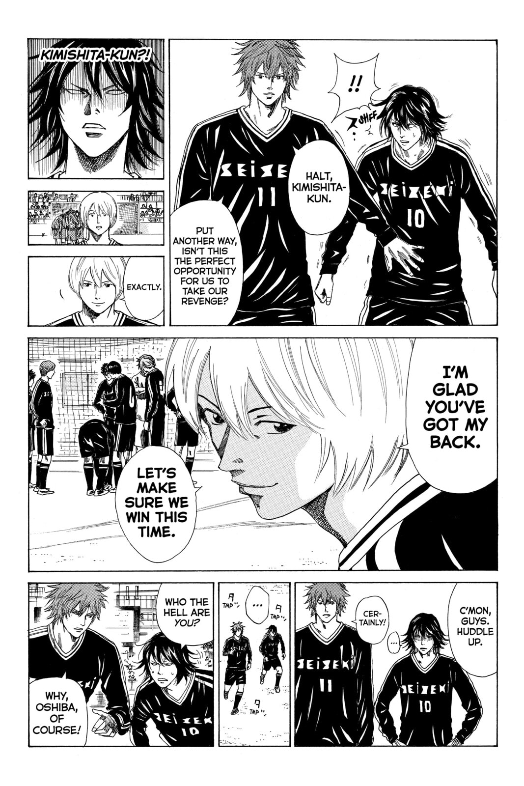DAYS Chapter 81 page 11 - 