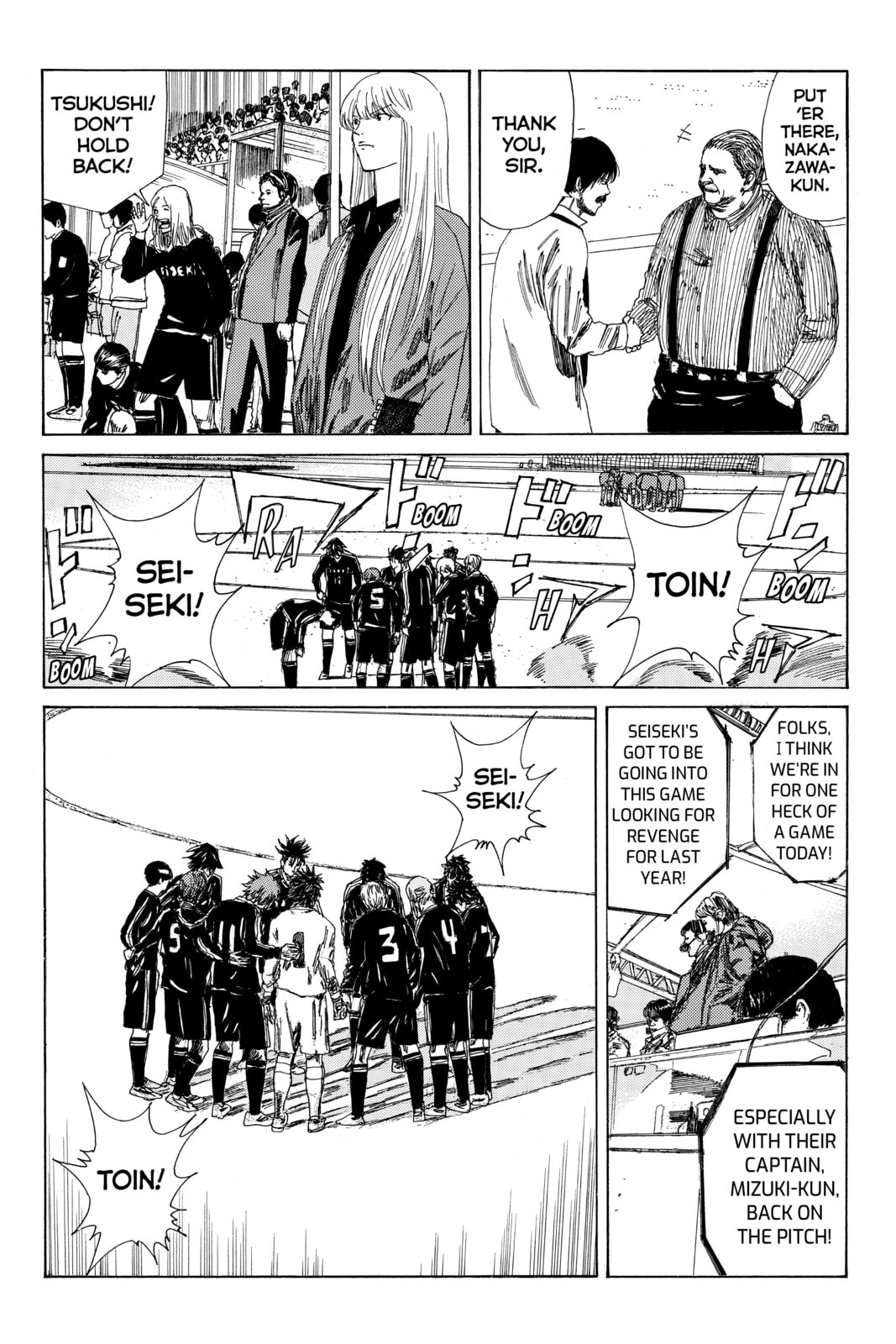 DAYS Chapter 81 page 12 - 