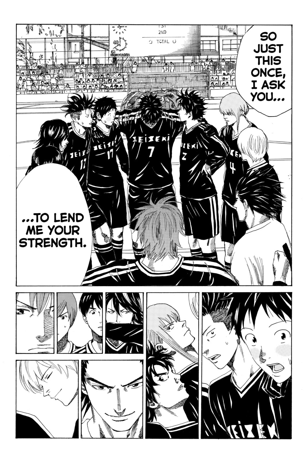 DAYS Chapter 81 page 15 - 