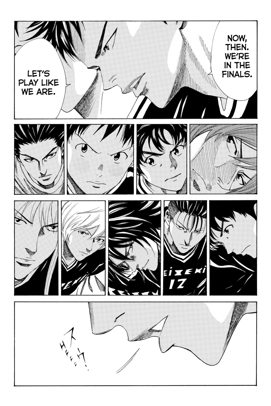 DAYS Chapter 81 page 16 - 