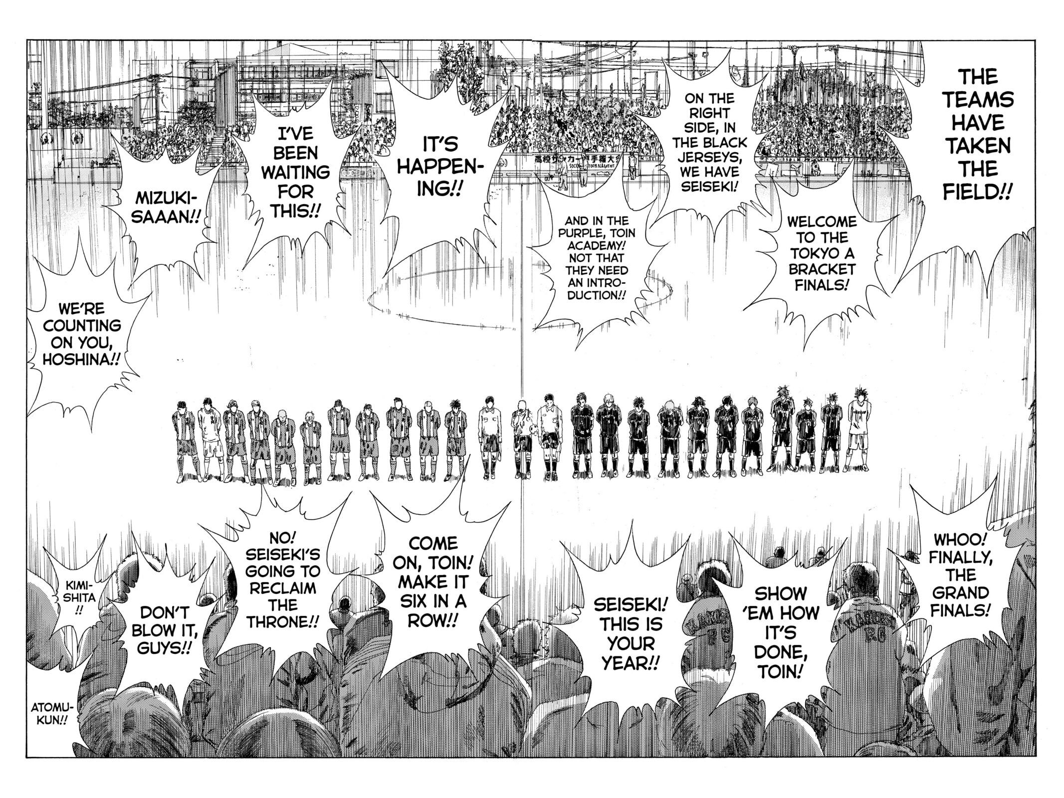 DAYS Chapter 81 page 8 - 